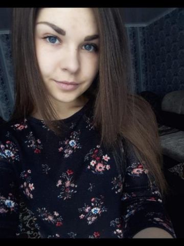Екатерина
