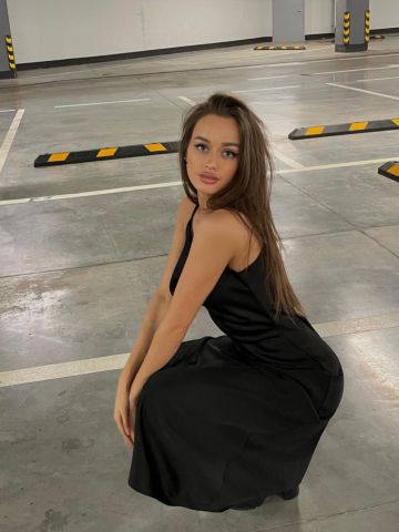 Надюша